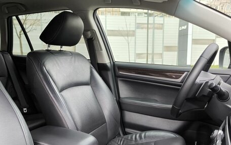 Subaru Outback IV рестайлинг, 2015 год, 2 000 000 рублей, 16 фотография