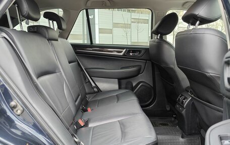 Subaru Outback IV рестайлинг, 2015 год, 2 000 000 рублей, 13 фотография