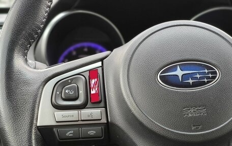 Subaru Outback IV рестайлинг, 2015 год, 2 000 000 рублей, 19 фотография