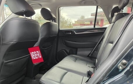 Subaru Outback IV рестайлинг, 2015 год, 2 000 000 рублей, 12 фотография