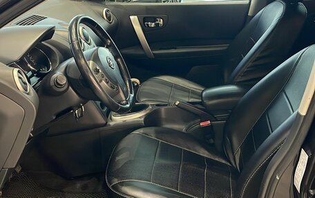 Nissan Qashqai, 2012 год, 880 000 рублей, 8 фотография