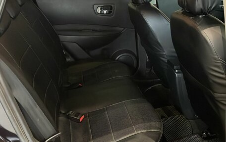 Nissan Qashqai, 2012 год, 880 000 рублей, 12 фотография