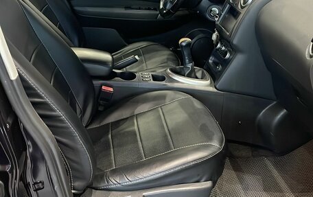 Nissan Qashqai, 2012 год, 880 000 рублей, 13 фотография