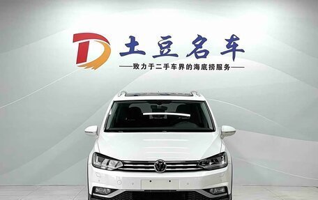 Volkswagen Touran III, 2022 год, 1 550 000 рублей, 5 фотография