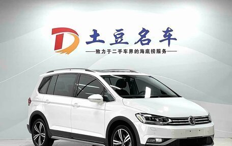 Volkswagen Touran III, 2022 год, 1 550 000 рублей, 4 фотография