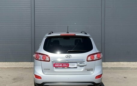 Hyundai Santa Fe III рестайлинг, 2011 год, 1 090 000 рублей, 10 фотография