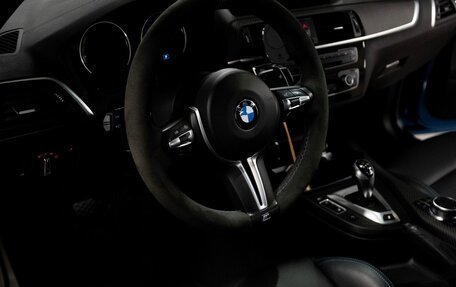 BMW M2 F87, 2019 год, 6 100 000 рублей, 10 фотография