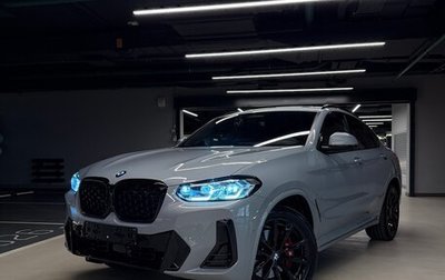 BMW X4, 2025 год, 7 900 000 рублей, 1 фотография