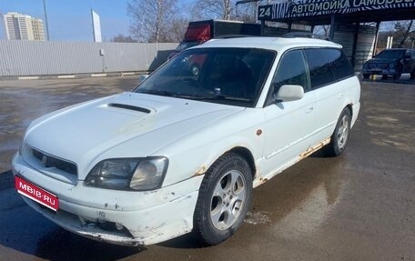 Subaru Legacy III, 1999 год, 280 000 рублей, 1 фотография