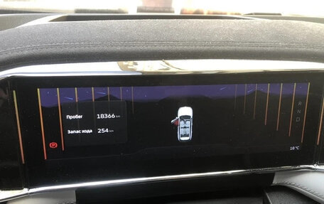 Geely Atlas, 2024 год, 3 622 320 рублей, 2 фотография