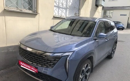 Geely Atlas, 2024 год, 3 622 320 рублей, 4 фотография