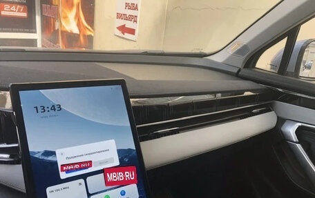 Geely Atlas, 2024 год, 3 622 320 рублей, 12 фотография