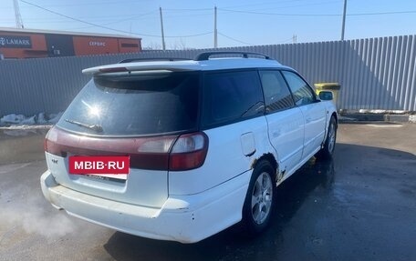 Subaru Legacy III, 1999 год, 280 000 рублей, 3 фотография