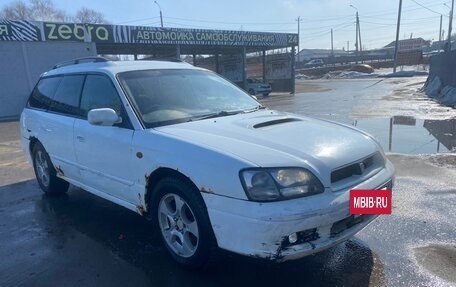 Subaru Legacy III, 1999 год, 280 000 рублей, 5 фотография