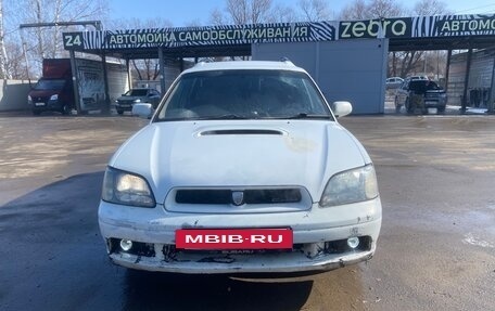 Subaru Legacy III, 1999 год, 280 000 рублей, 6 фотография