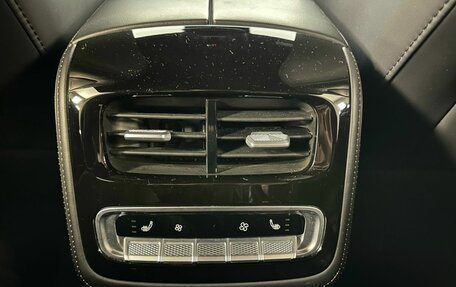 CheryExeed TXL, 2024 год, 3 000 000 рублей, 16 фотография