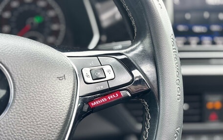 Volkswagen Jetta VII, 2020 год, 2 100 000 рублей, 15 фотография