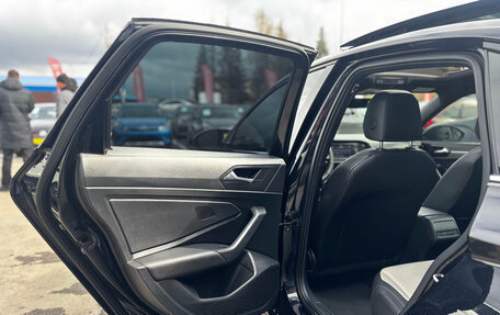 Volkswagen Jetta VII, 2020 год, 2 100 000 рублей, 23 фотография