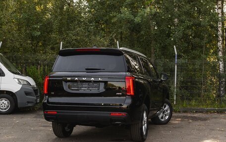 Haval H5, 2024 год, 3 849 000 рублей, 13 фотография