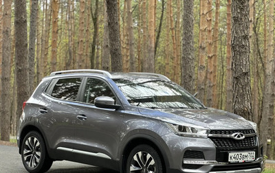 Chery Tiggo 4 I рестайлинг, 2022 год, 1 395 000 рублей, 1 фотография