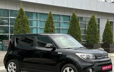 KIA Soul II рестайлинг, 2019 год, 1 325 000 рублей, 1 фотография