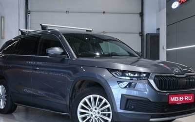 Skoda Kodiaq I, 2022 год, 3 390 000 рублей, 1 фотография