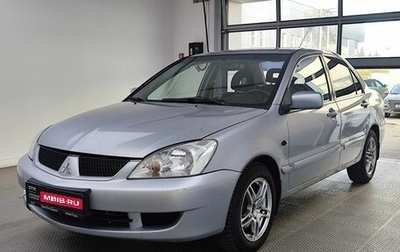 Mitsubishi Lancer IX, 2007 год, 299 000 рублей, 1 фотография