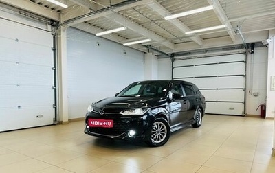 Toyota Corolla, 2016 год, 1 419 000 рублей, 1 фотография