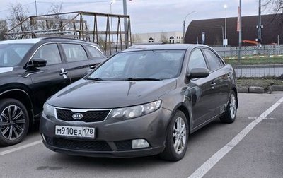 KIA Cerato III, 2011 год, 719 000 рублей, 1 фотография