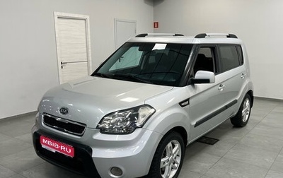 KIA Soul I рестайлинг, 2010 год, 780 000 рублей, 1 фотография