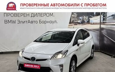 Toyota Prius, 2015 год, 1 290 000 рублей, 1 фотография