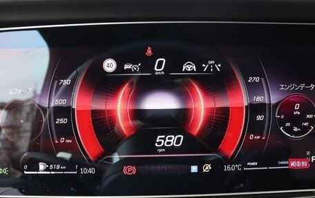 Mercedes-Benz G-Класс W463 рестайлинг _iii, 2024 год, 17 800 000 рублей, 19 фотография