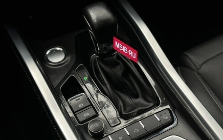 Chery Tiggo 4 I рестайлинг, 2022 год, 1 395 000 рублей, 7 фотография