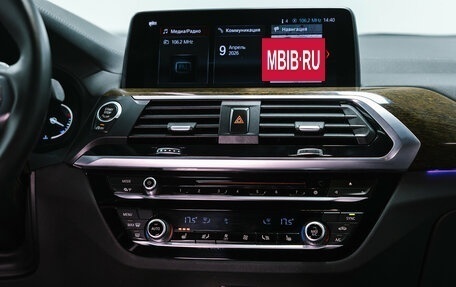 BMW X4, 2019 год, 3 450 000 рублей, 18 фотография