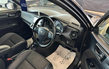 Toyota Corolla, 2016 год, 1 419 000 рублей, 10 фотография