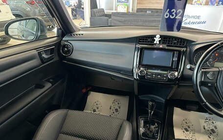 Toyota Corolla, 2016 год, 1 419 000 рублей, 14 фотография