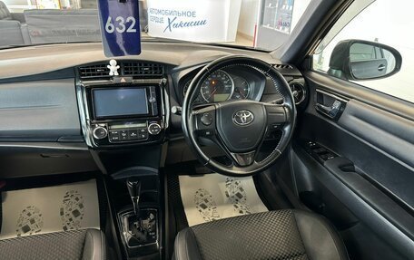 Toyota Corolla, 2016 год, 1 419 000 рублей, 15 фотография