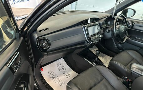 Toyota Corolla, 2016 год, 1 419 000 рублей, 12 фотография