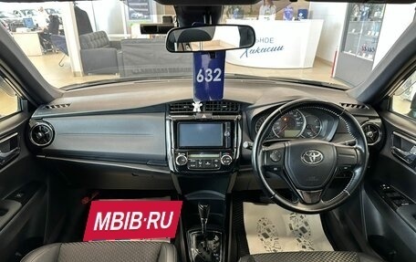 Toyota Corolla, 2016 год, 1 419 000 рублей, 16 фотография
