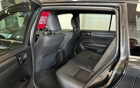 Toyota Corolla, 2016 год, 1 419 000 рублей, 17 фотография