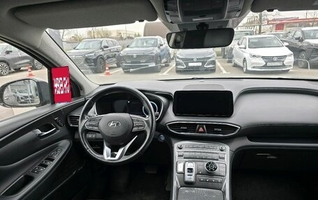 Hyundai Santa Fe IV, 2021 год, 3 499 000 рублей, 5 фотография