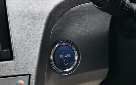 Toyota Prius, 2015 год, 1 290 000 рублей, 29 фотография