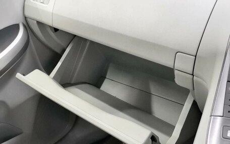 Toyota Prius, 2015 год, 1 290 000 рублей, 32 фотография