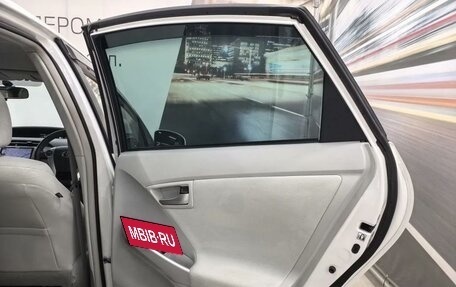 Toyota Prius, 2015 год, 1 290 000 рублей, 39 фотография