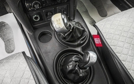 Chevrolet Niva I рестайлинг, 2009 год, 529 000 рублей, 19 фотография