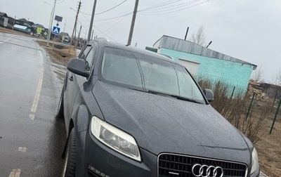 Audi Q7, 2006 год, 1 300 000 рублей, 1 фотография