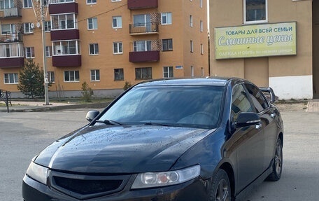Honda Accord VII рестайлинг, 2006 год, 500 000 рублей, 1 фотография