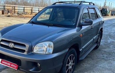Hyundai Santa Fe Classic, 2008 год, 780 000 рублей, 1 фотография
