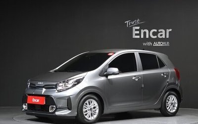 KIA Morning III, 2022 год, 920 000 рублей, 1 фотография