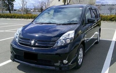 Toyota ISis I, 2017 год, 978 963 рублей, 1 фотография